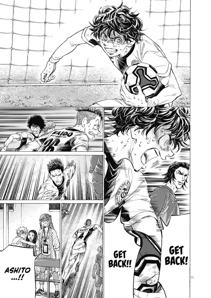 Ao Ashi, Chapter 393 image 13